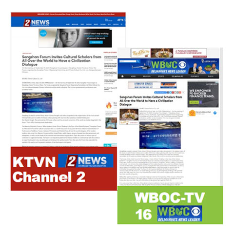KTVN Channel2 & WBOC-TV16