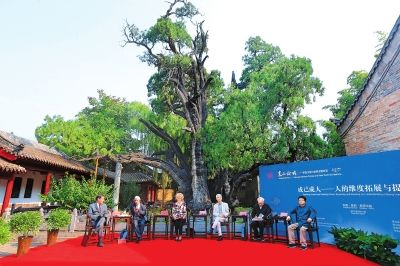 嵩山论坛的文化声音：思想碰撞畅谈共建天下文明